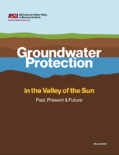 Kyl Center - Groundwater Protection Report Cover